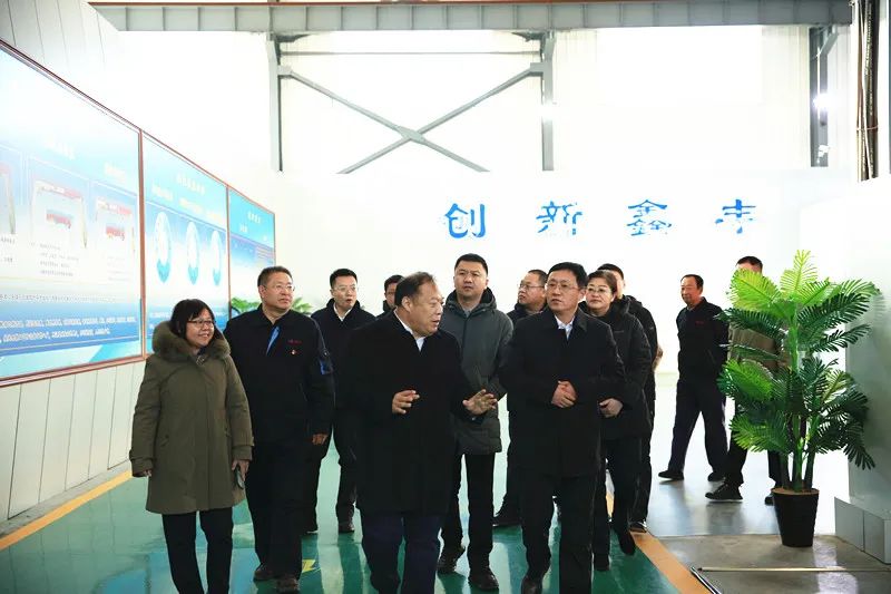 调兵山市委书记刘长利到人生就是博集团调研指导工作