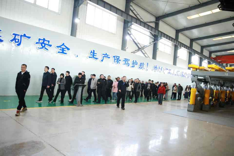 铁岭市委党校乡科级领导干部进修二班学员 到人生就是博集团考察调研